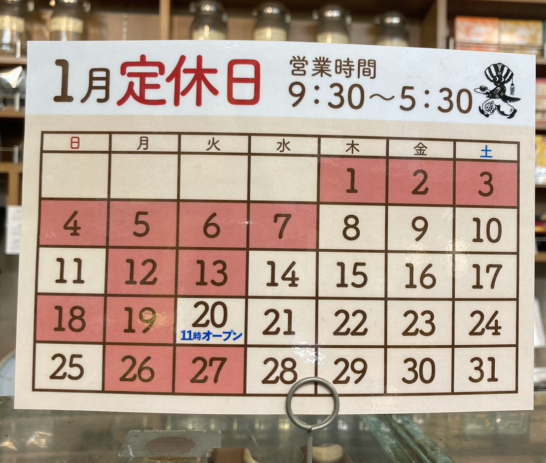 画像の説明 画像の説明