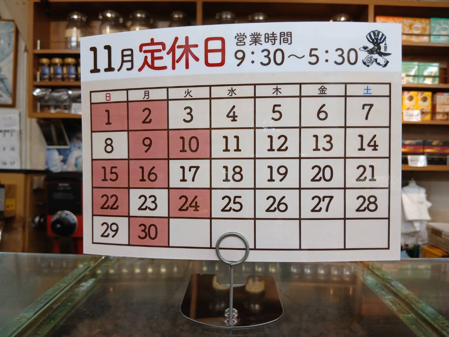 画像の説明 画像の説明