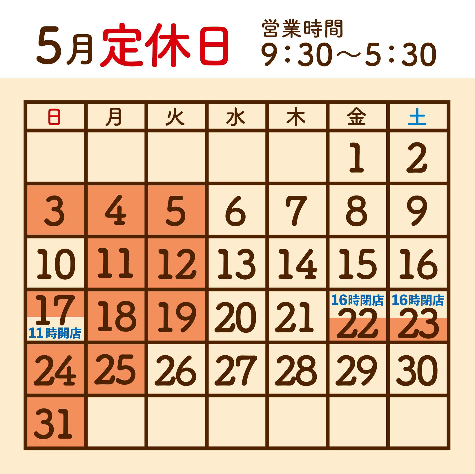 画像の説明 画像の説明