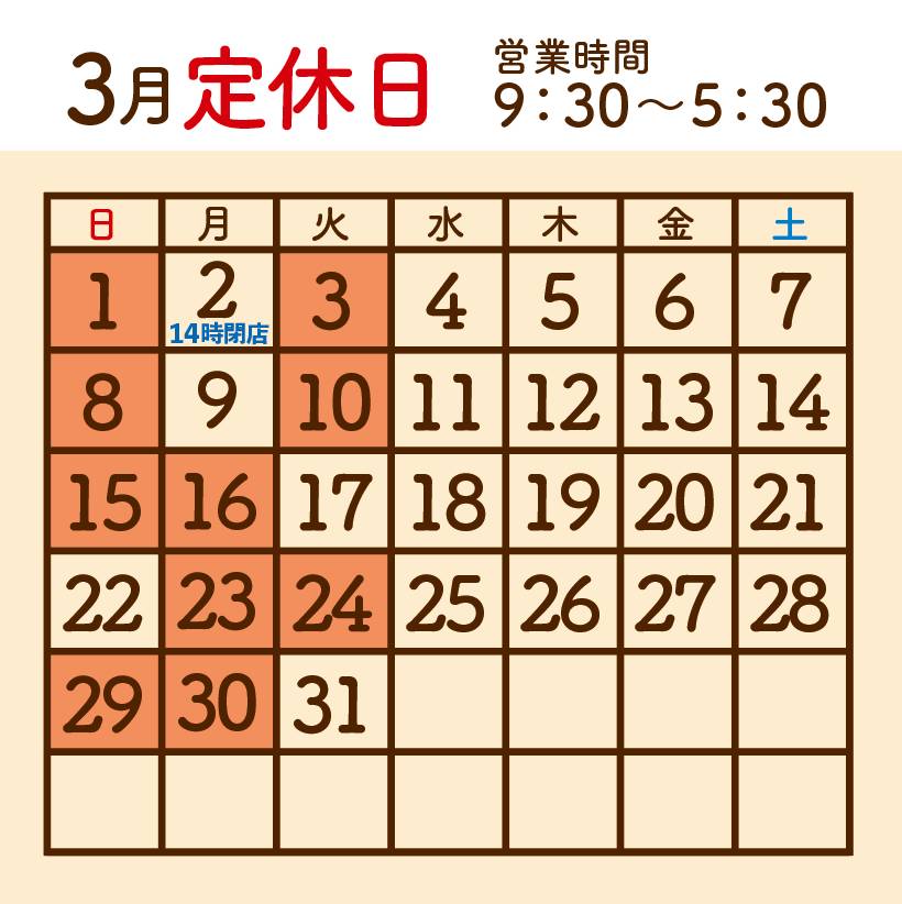 画像の説明 画像の説明